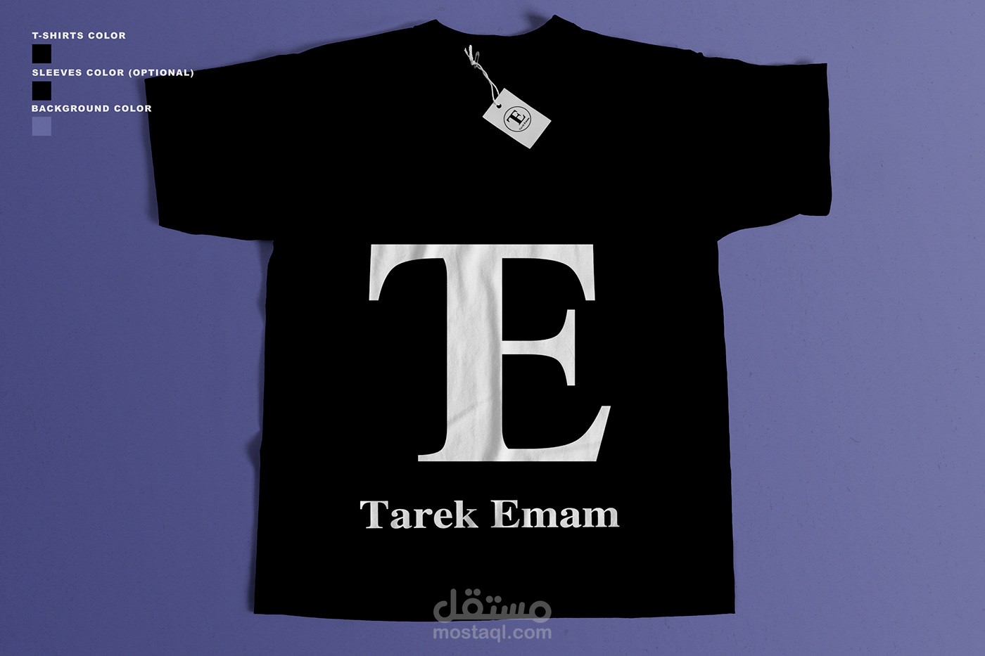 تصميم تي شيرت للطباعة
