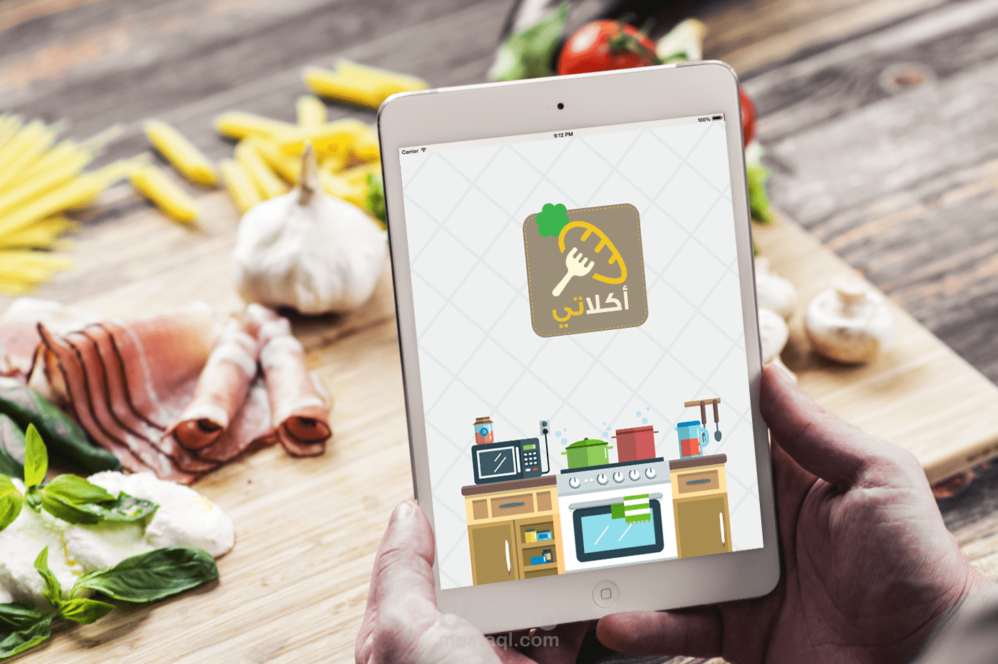تصميم تطبيق