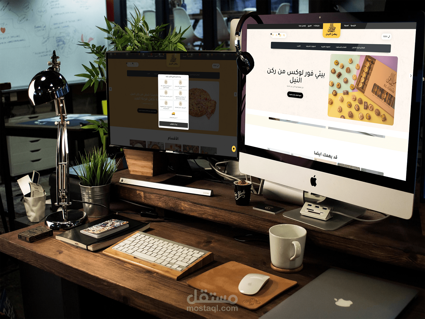 تصميم متجر حلوانى الجمل ركن النيل