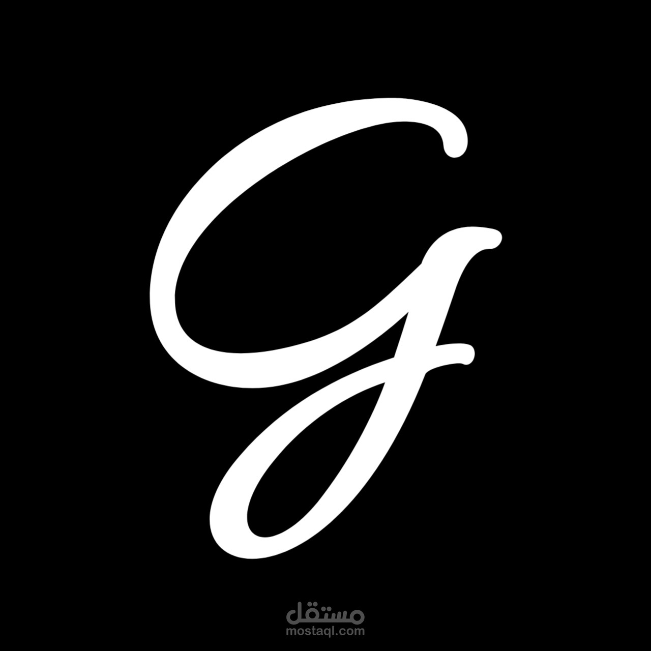 شعار بخطوط أجنبية متشابكة