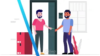 موشن جرافيك شرح تطبيق دبابى