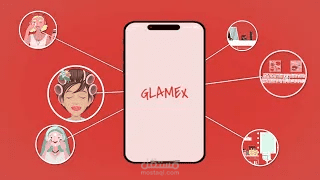 موشن جرافيك تطبيق جلاميكس للتجميل