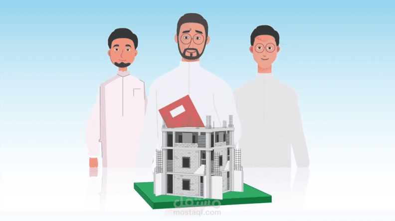 موشن جرافيك (مكتب أستشارات هندسية)