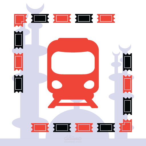 مترو القاهرة android و Ios