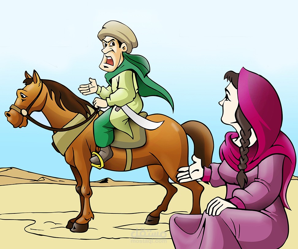 قصة عند جهينة الخبر اليقين