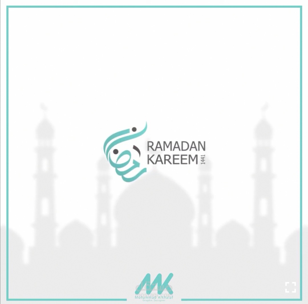 أنميشن لمخطوطة رمضان 2020