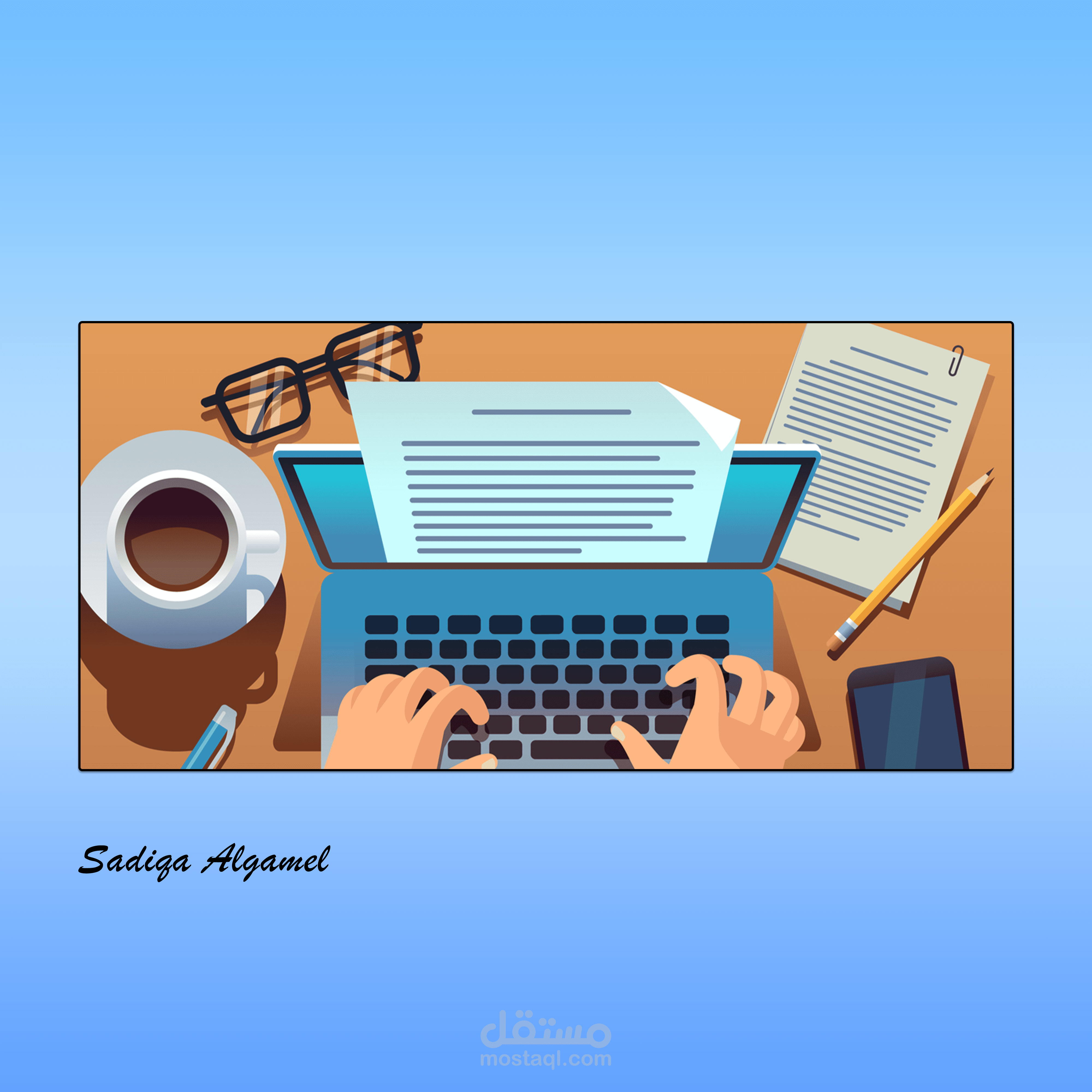 كتابة مقالات متوافقة مع السيو