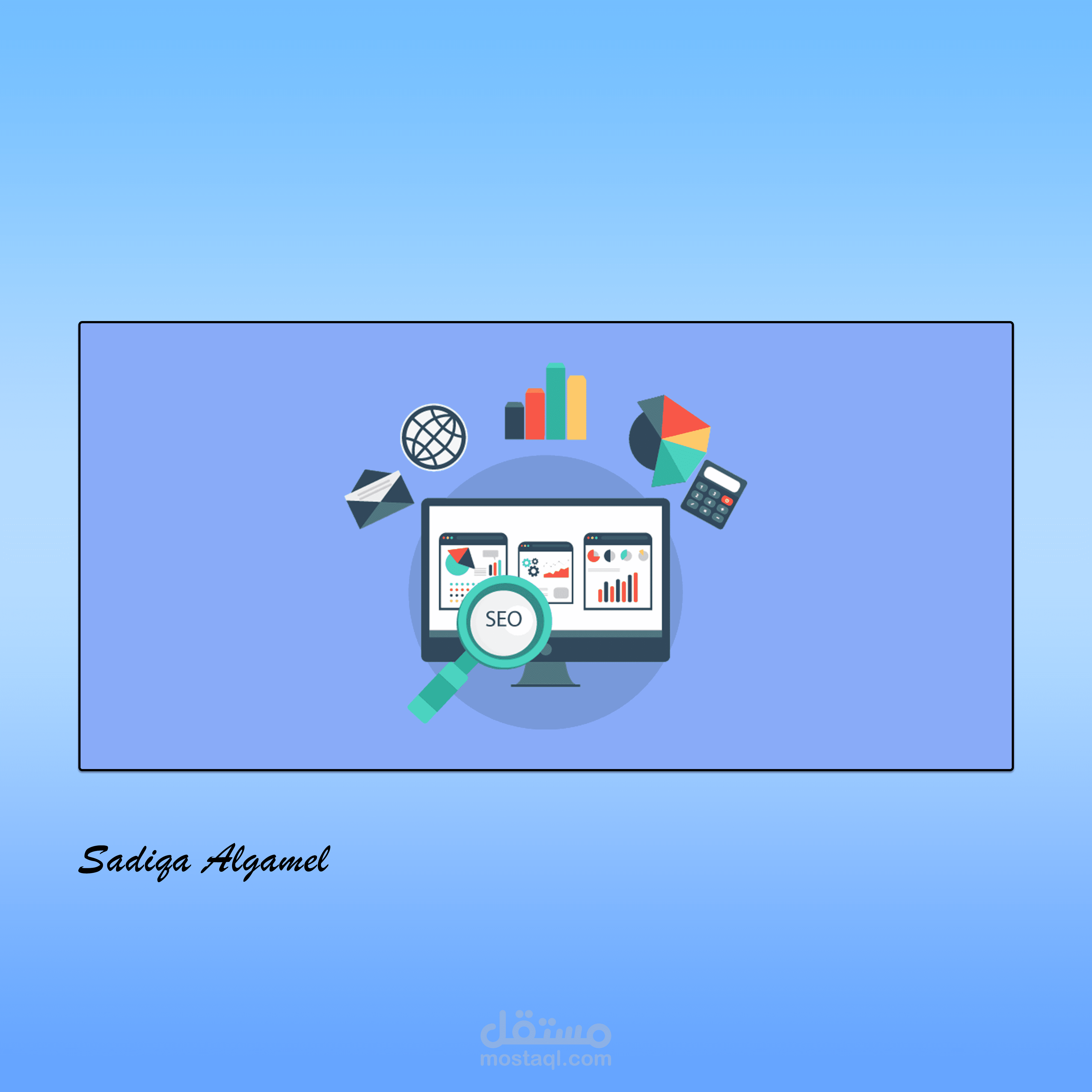 كتابة محتوى موقع ويب