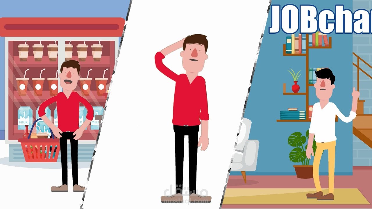 انميشن 2D Explaner