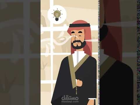 اعلان سناب شات