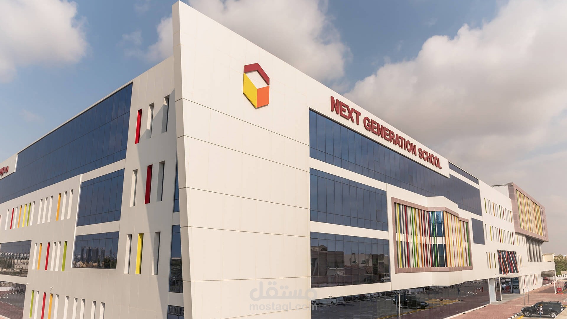 nextgenerationschool