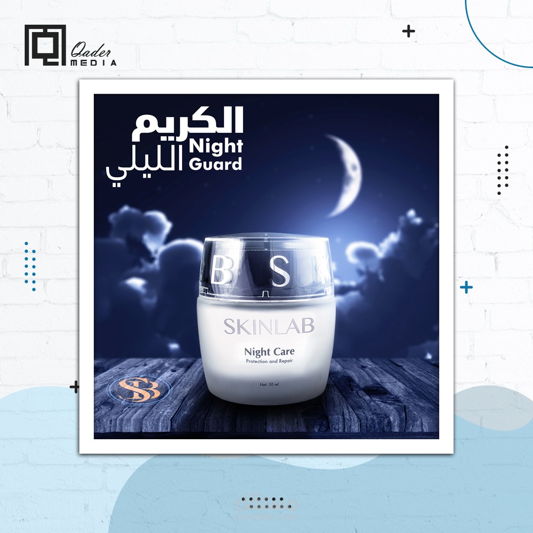 تصميم منتجات