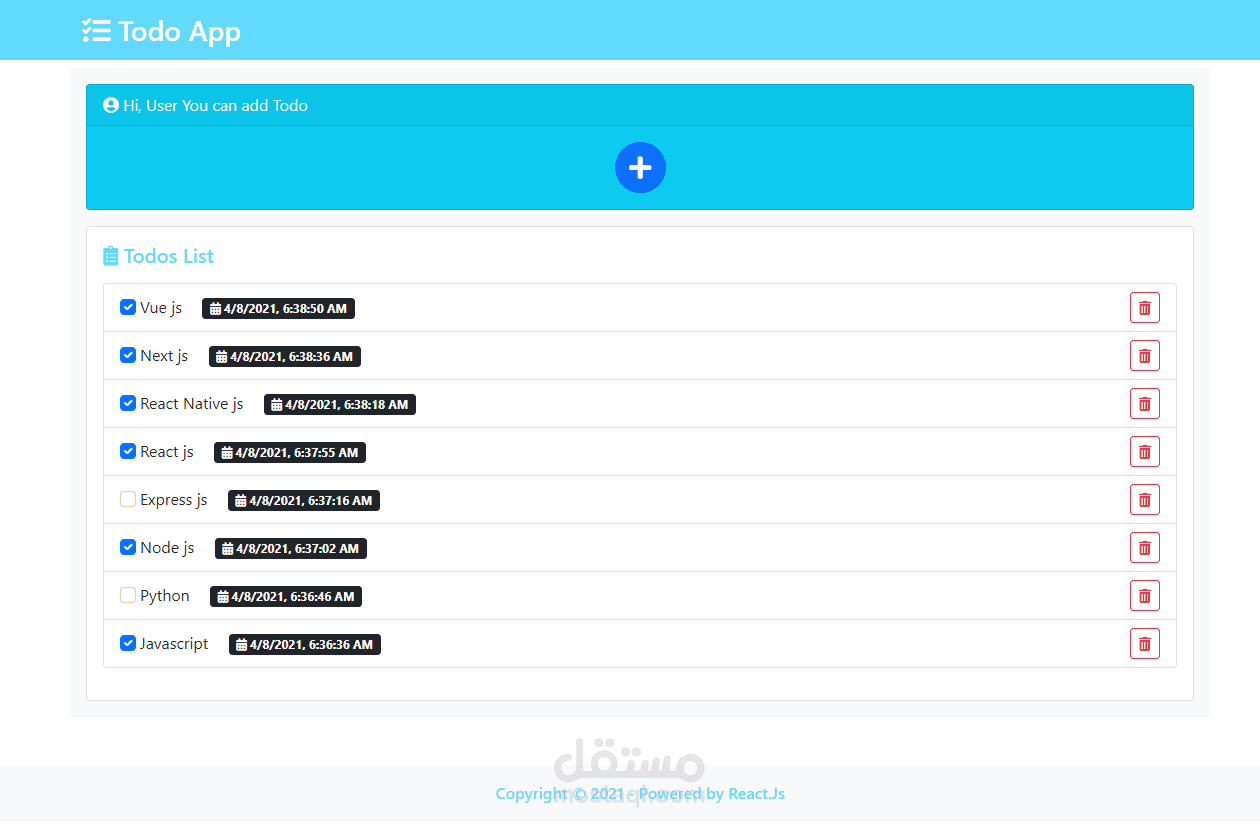 تطبيق todo list