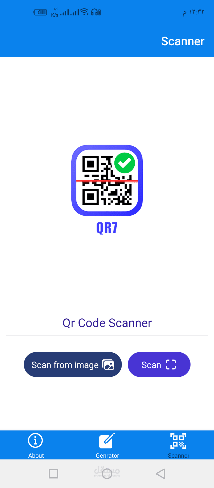 تطبيق لمسح وإنشاء Qrcode