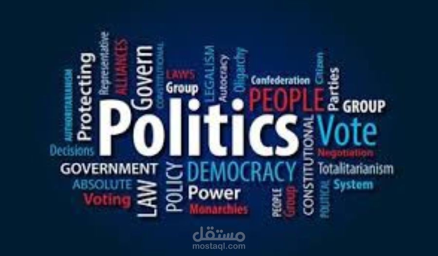 ترجمة نصوص سياسية من اللغة الانجليزية إلى العربية أو العكس