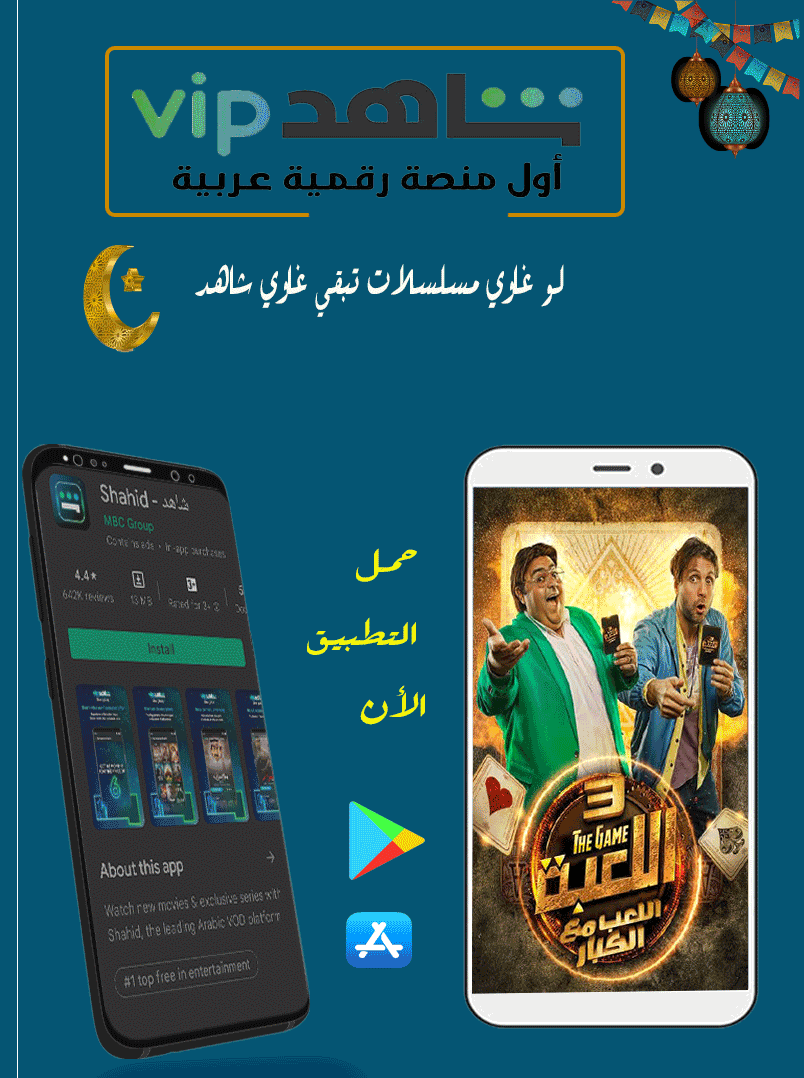 gif design