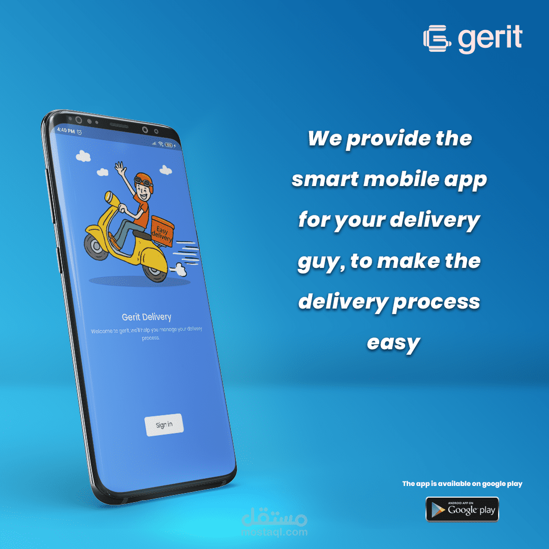 تصميم سوشيال ميديا انستجرام gerit platform