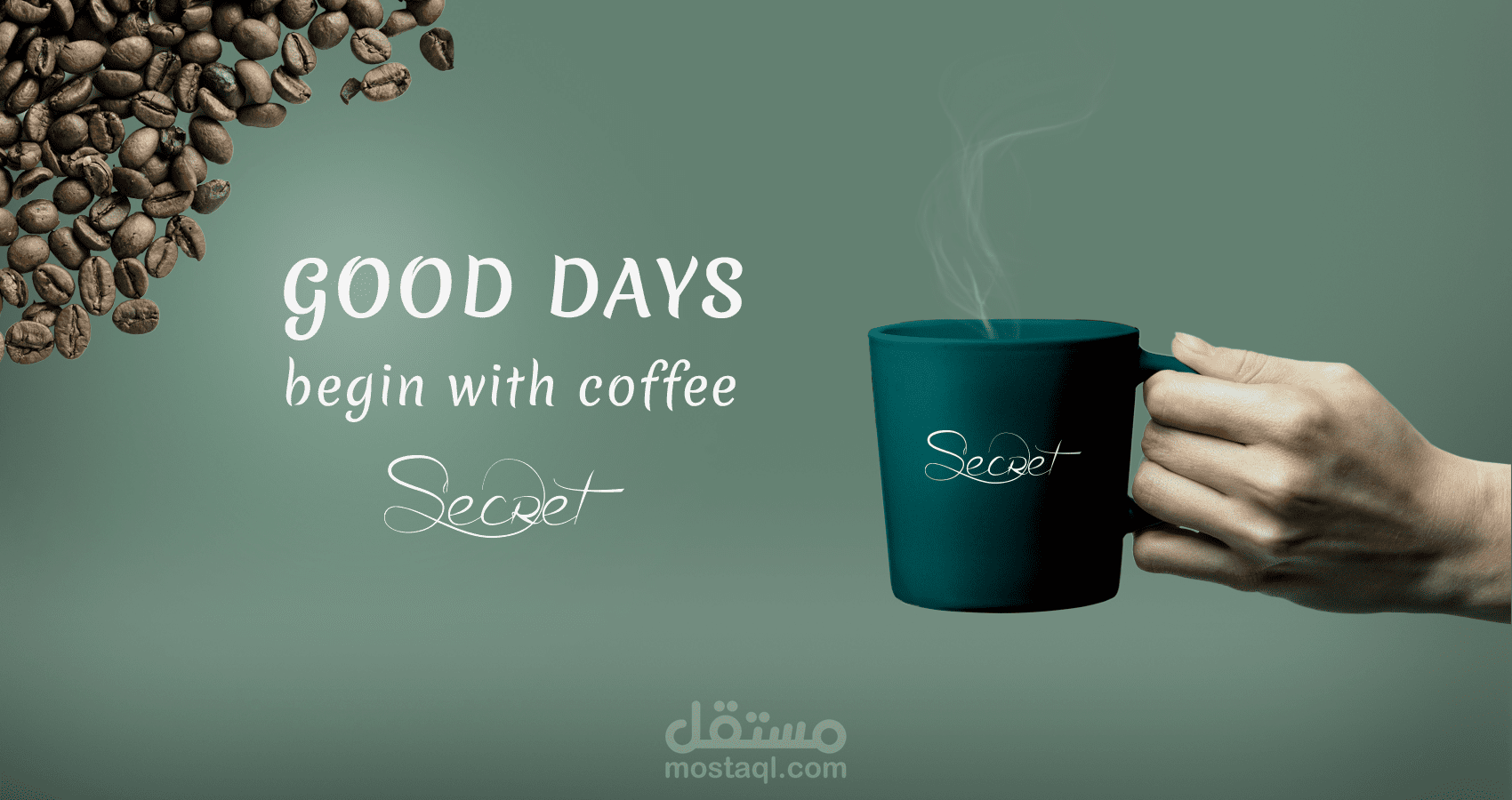تصاميم بنرات موقع