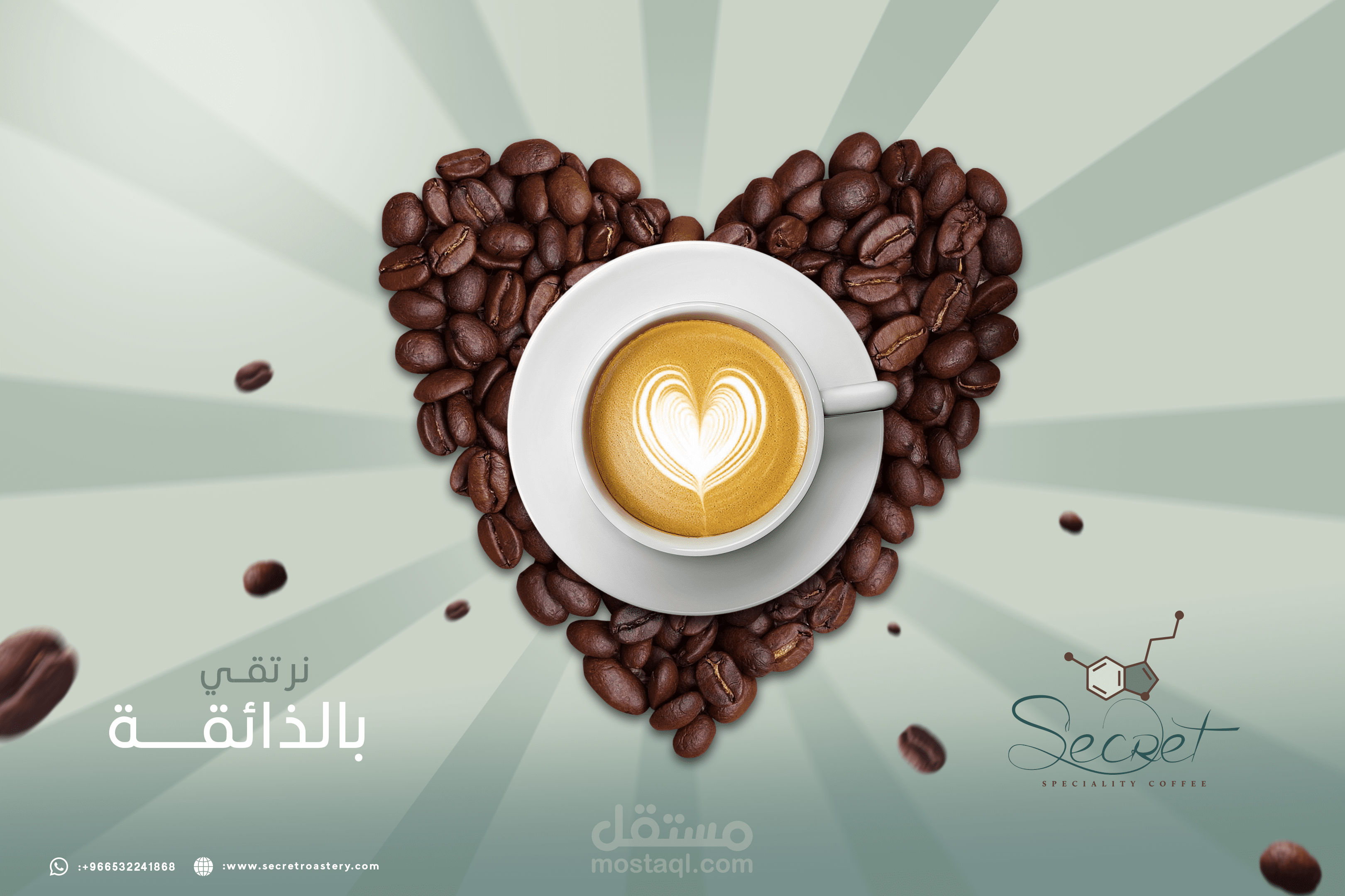 تصاميم سوشيال ميديا