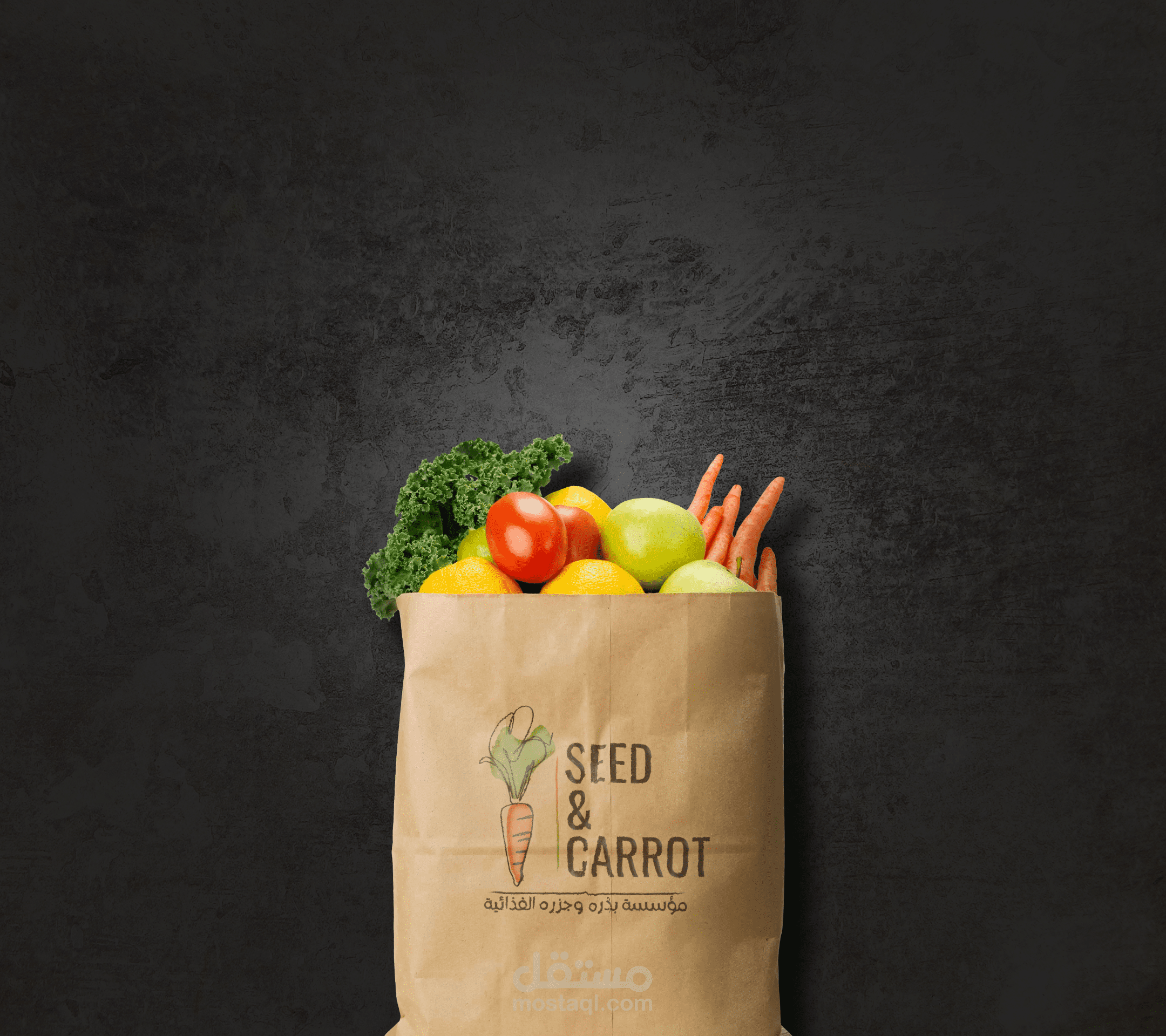 seed carrot video