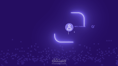 موشن جرافيك مبشر