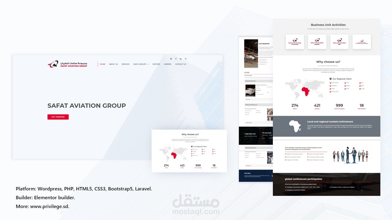تصميم موقع لشركة تصنيع طائرات- Website design for an aircrafts company