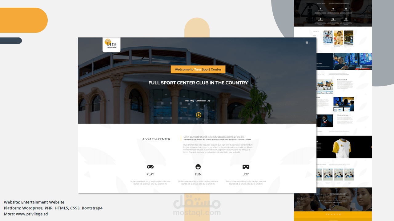 موقع مركز رياضي - Website for sport center