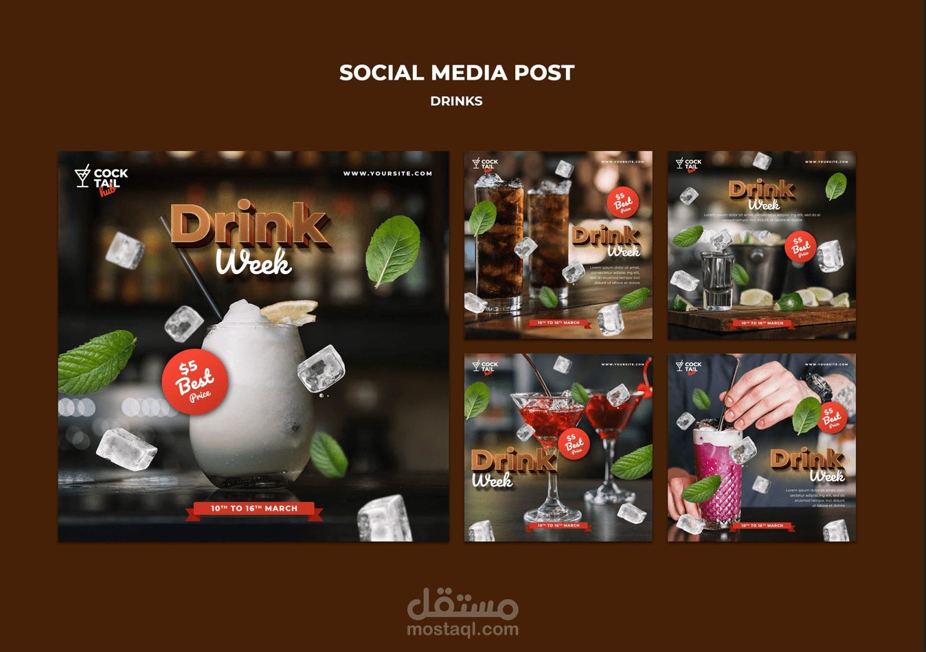 تصميم سوشال ميديا لمشروب