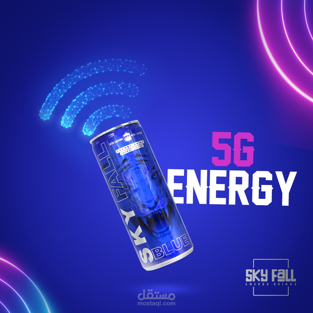 energy drink -skyfull