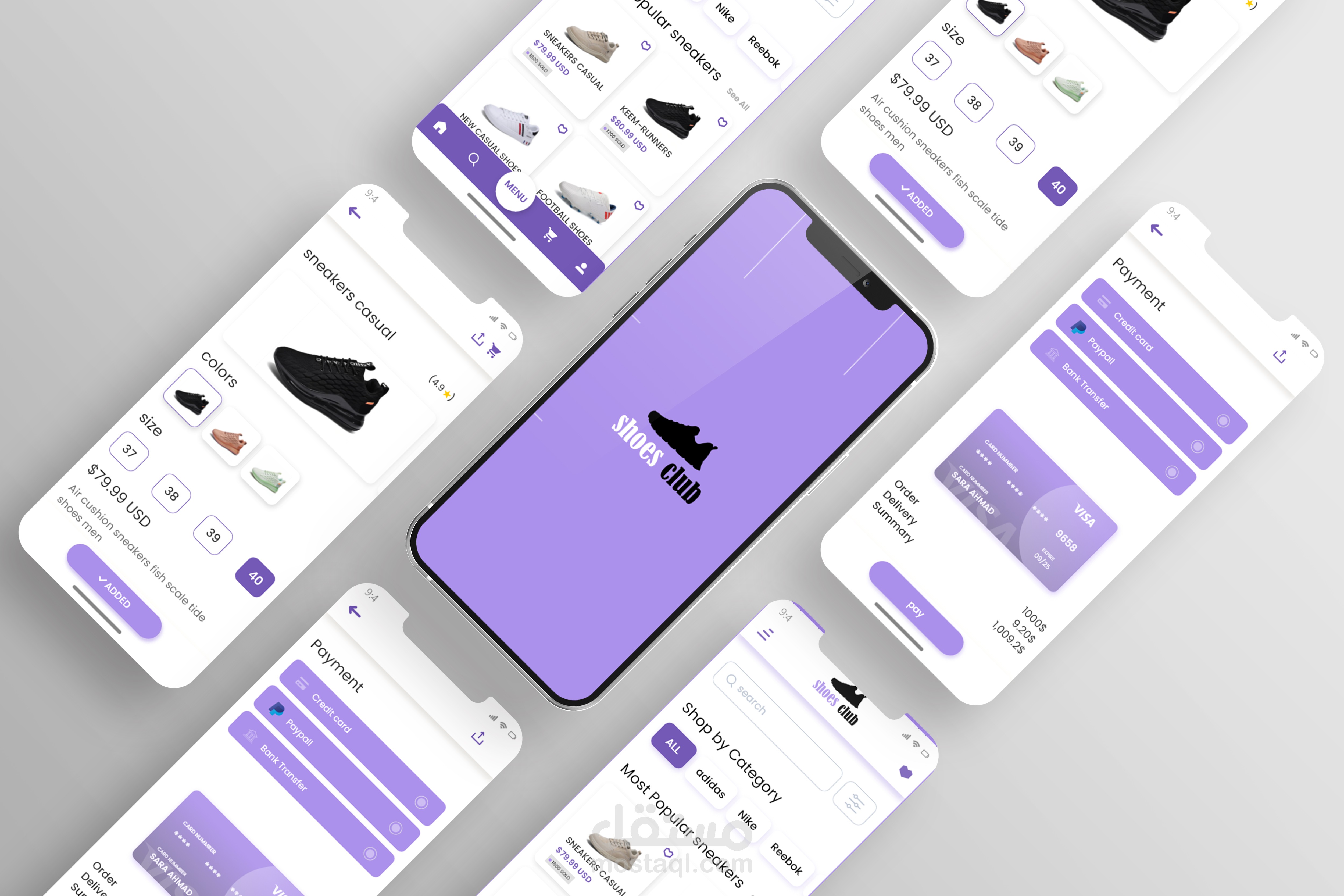 تصميم UI & UX App