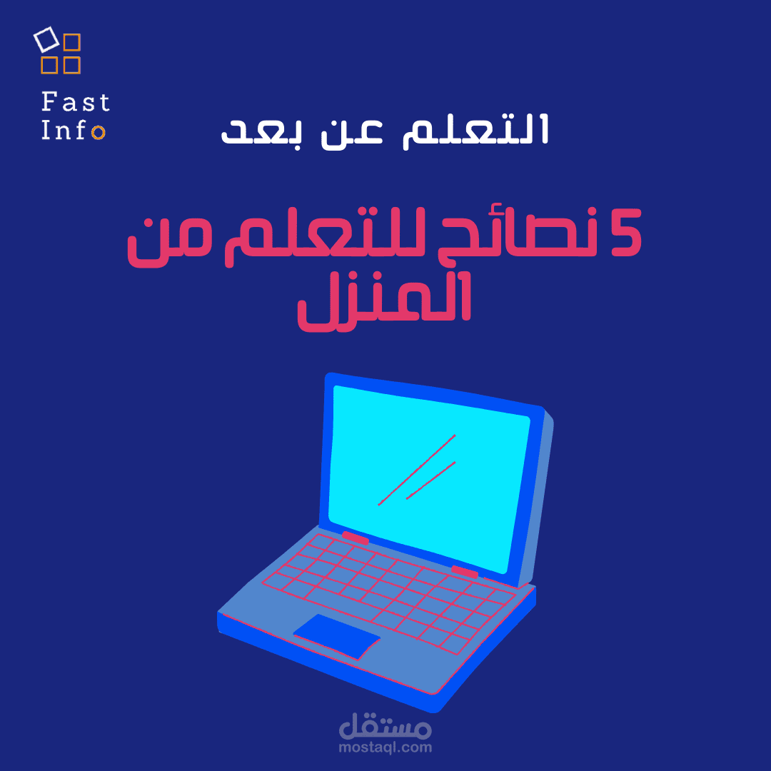 بوستات انستجرام
