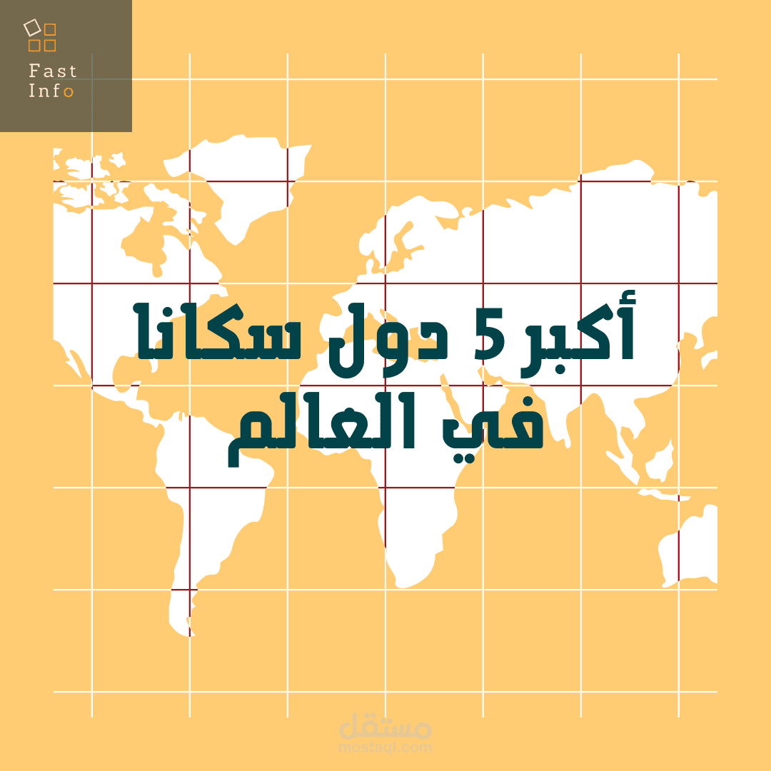 بوستات انستجرام