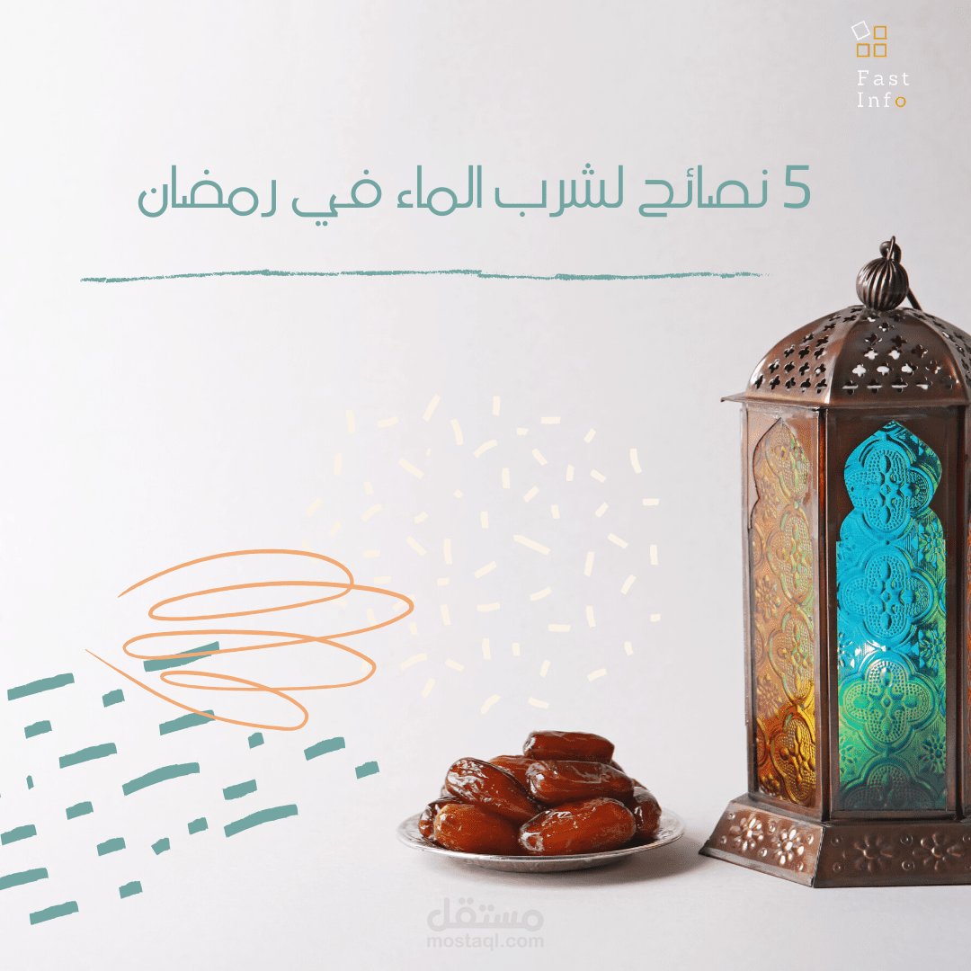 بوستات انستجرام