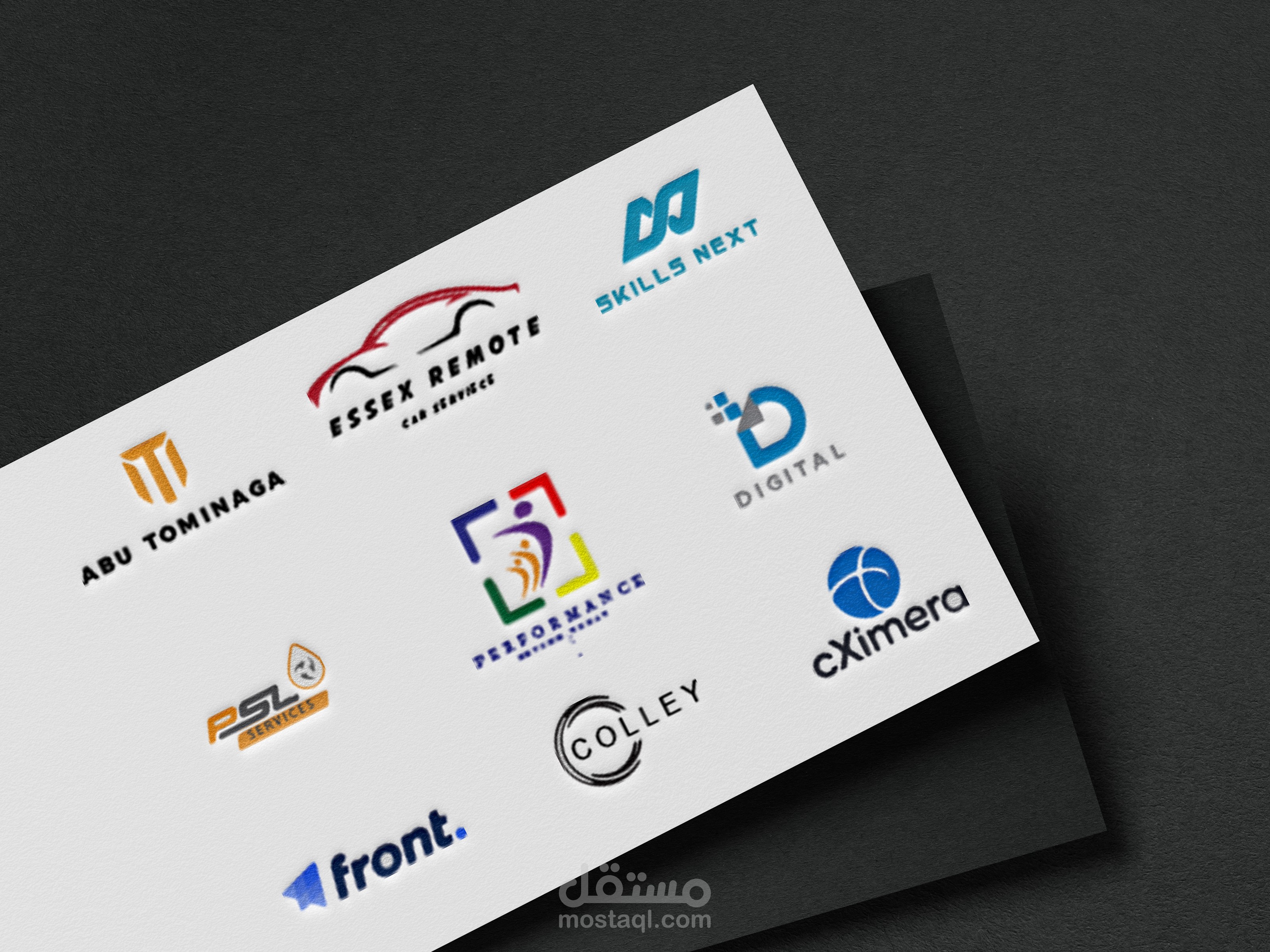 مجموعة شعارات