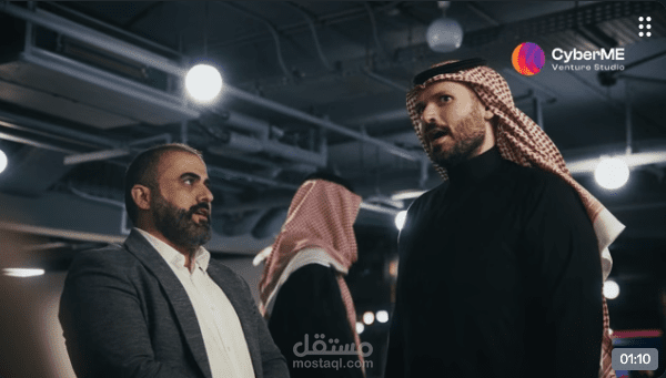تغطية سايبر مي
