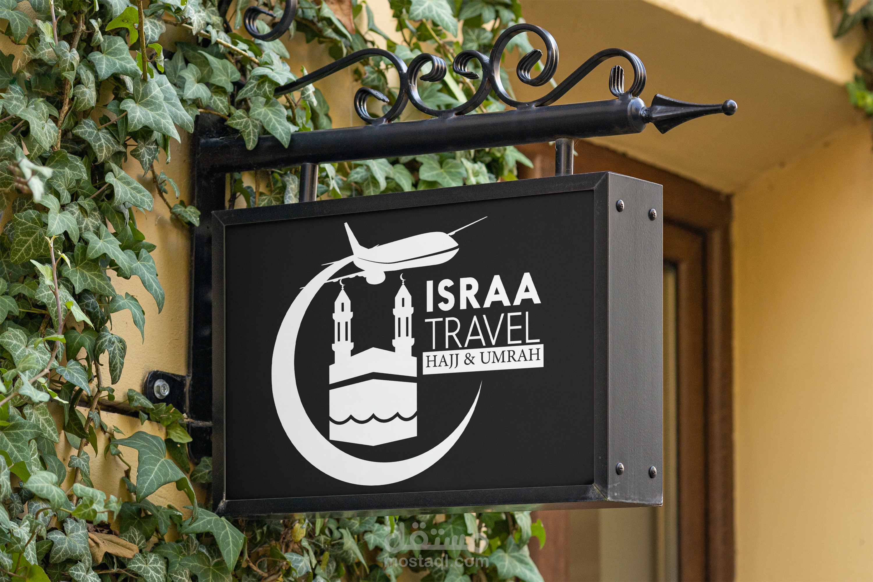 اسراء لرحلات الحج والعمرة