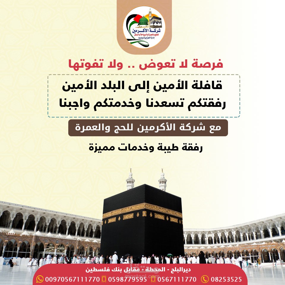 تصاميم سوشيال ميديا 6