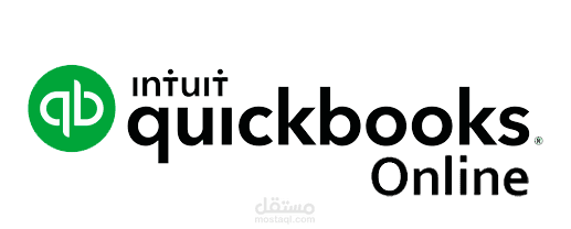 العمل على برنامج QuickBooks المحاسبي