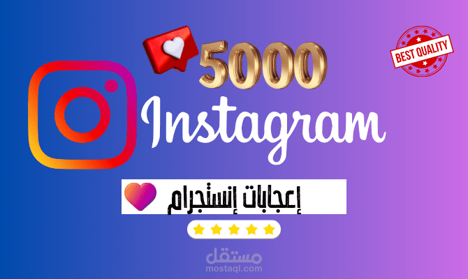 صوره مصغره لـ " خدمه مصغره "