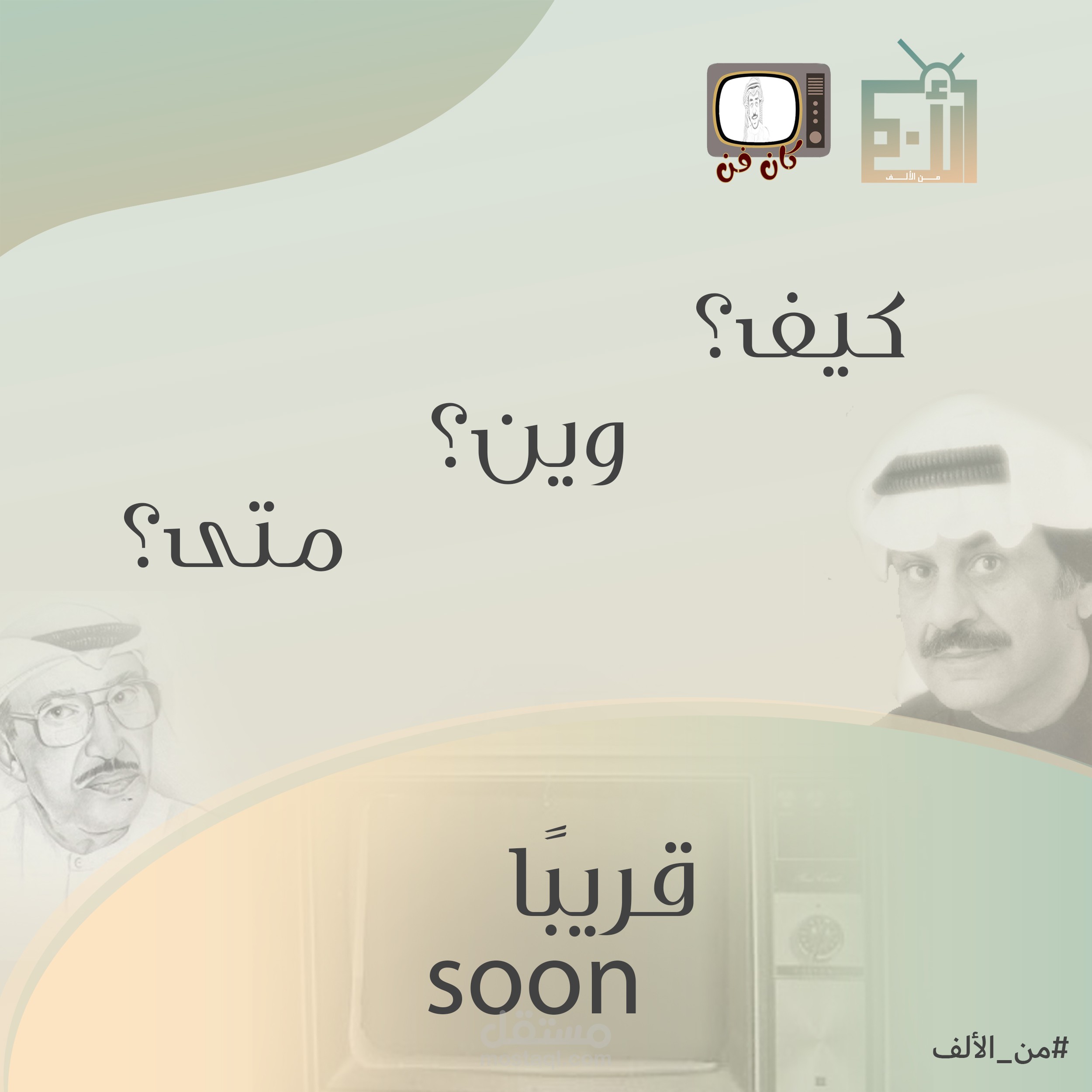 إعلان