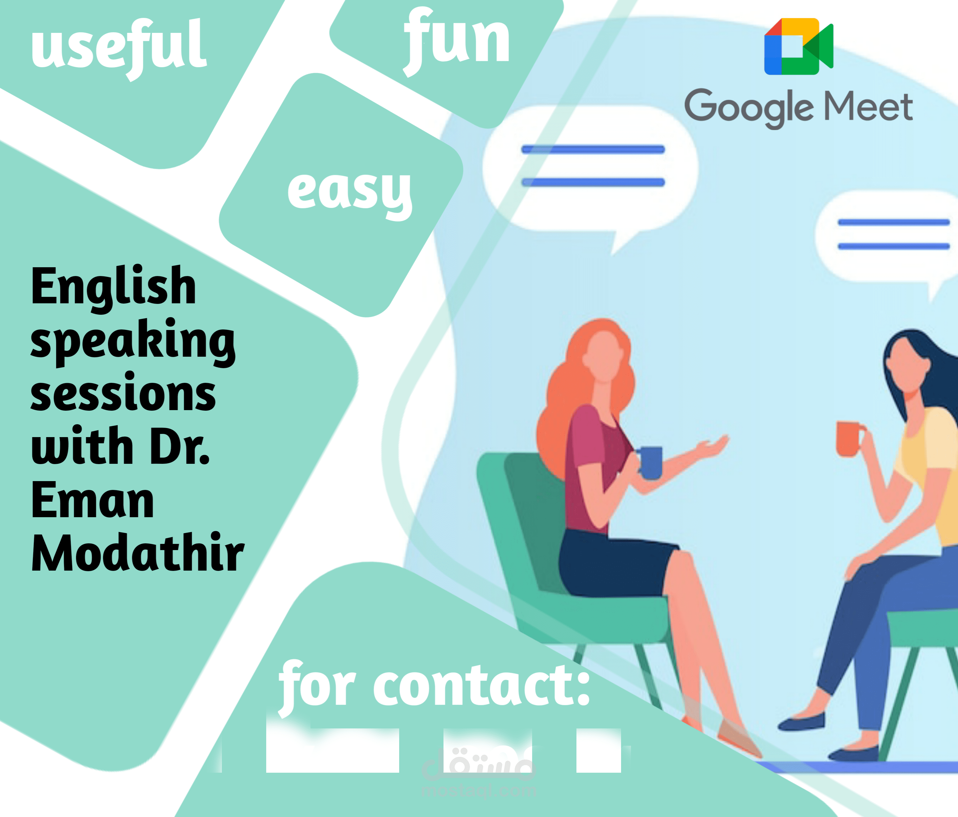 جلسات تعليم المخاطبة الانجليزية اون لاين