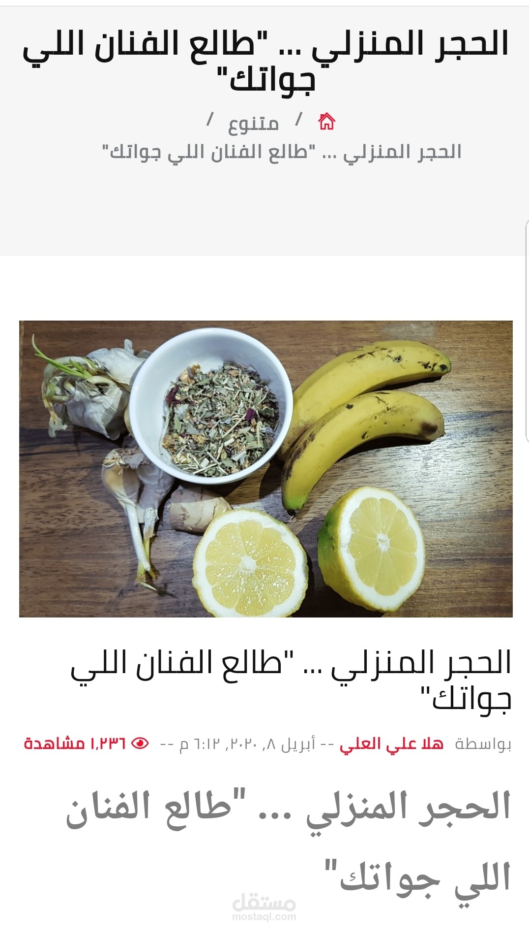 صحافة