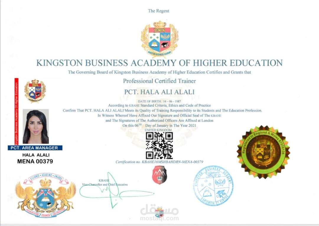 تدريب المدربين TOT