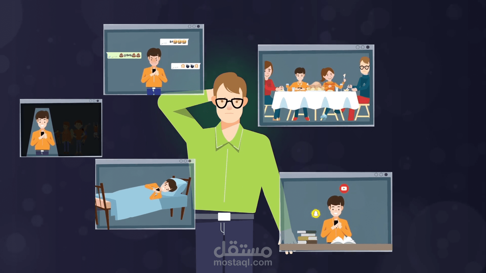 موشن جرافيك لتطبيق امان
