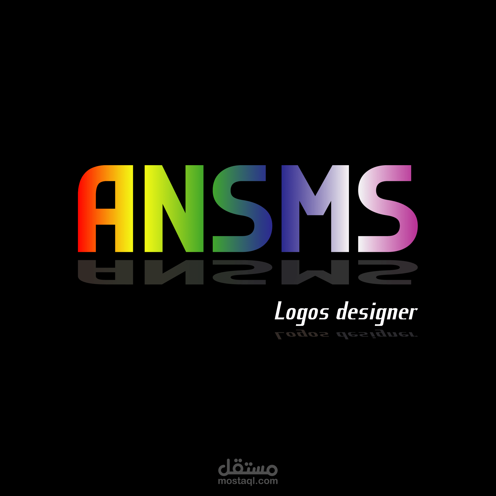 مجموعة لوجوهات  Logos