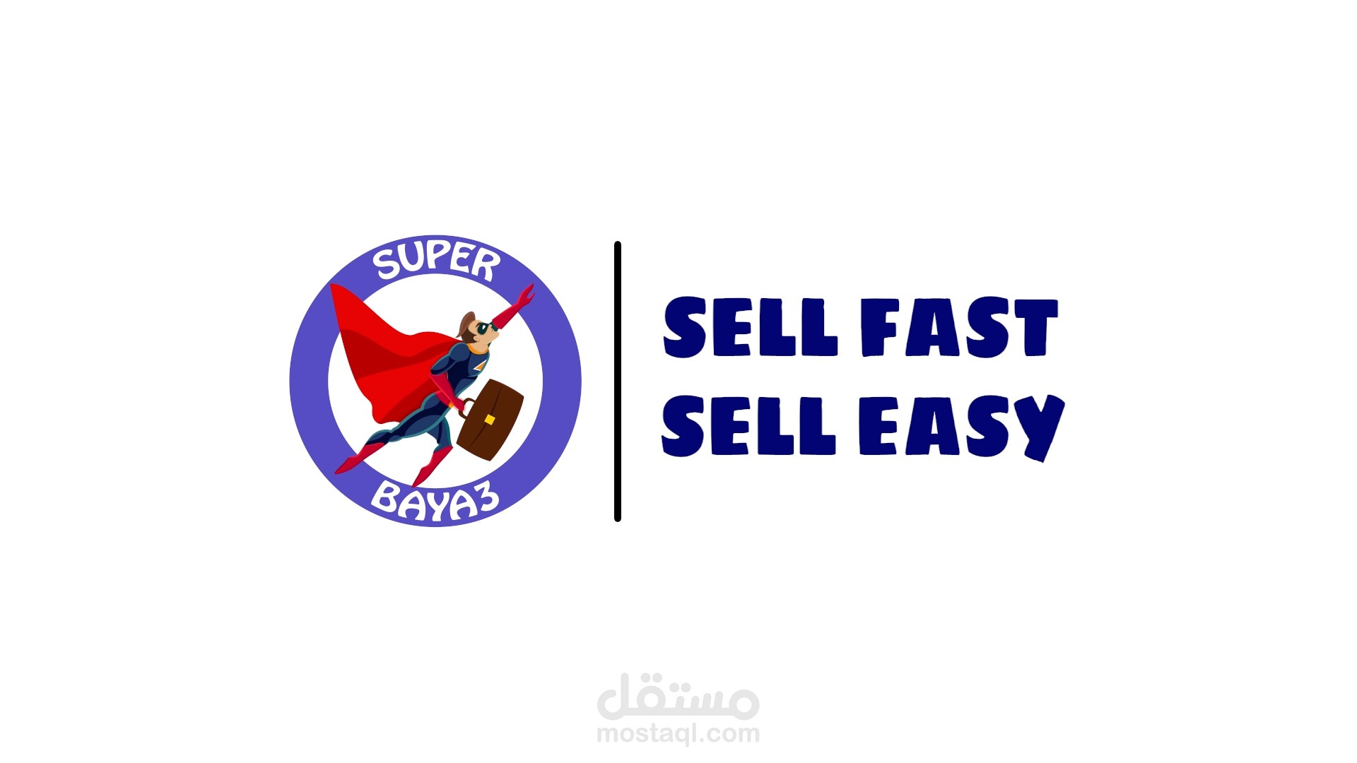 Logo Intro - Super Baya3