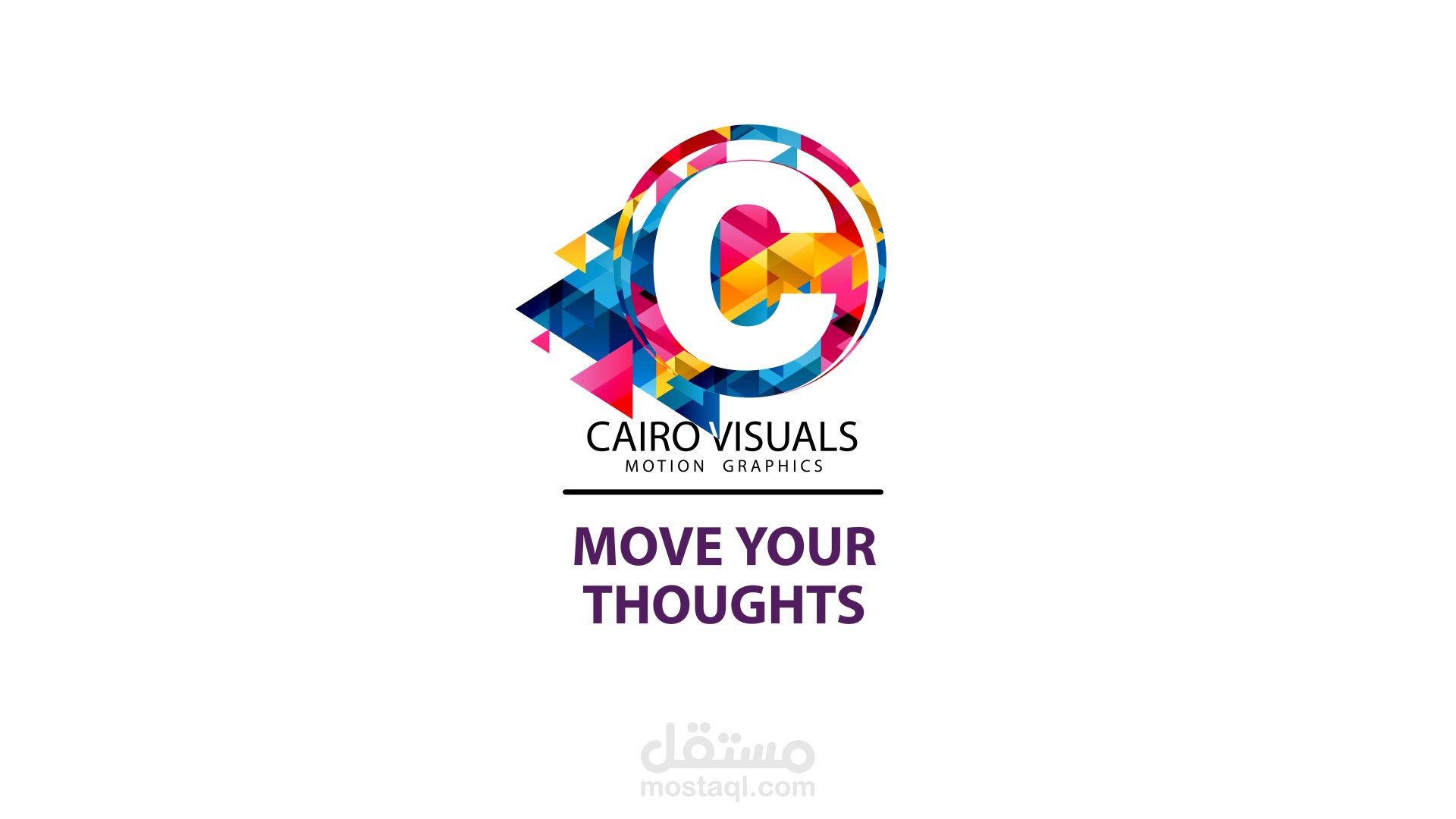 Cairo Visuals Logo Animation
