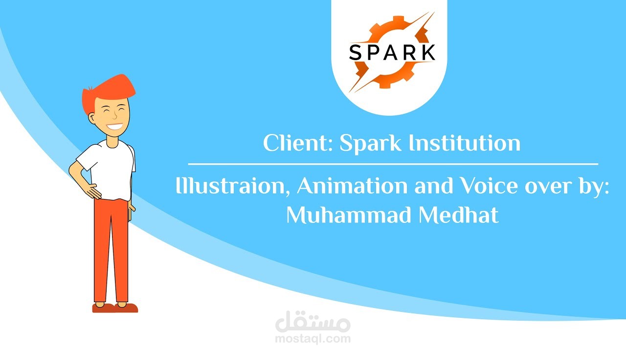 فيديو موشن جرافيك Spark Institution