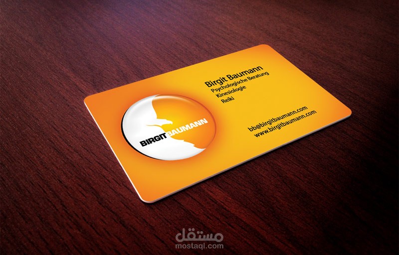 تصميم لوجو وكارت اعمال