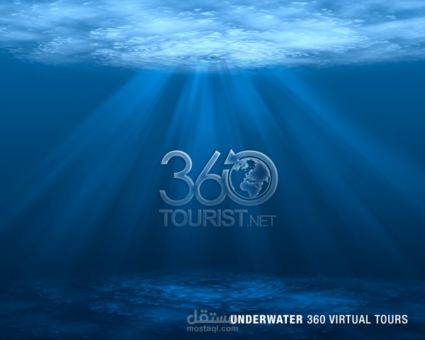 بانر  ولوجو لشركه تصوير ثلاثي الابعاد تحت الماء